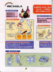 page4