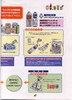 page5